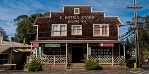 K Matsui Store Makawao Maui